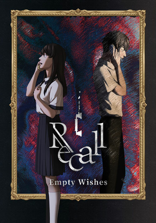 Recall: Empty Wishes - Cover / Packshot