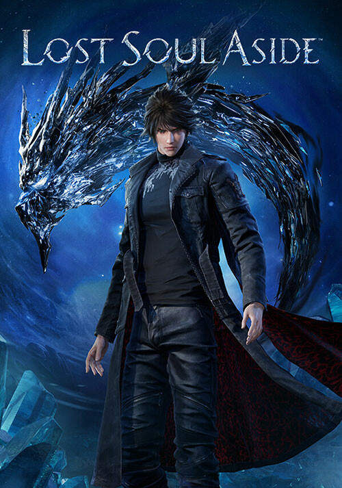 Lost Soul Aside™ - Cover / Packshot