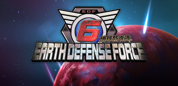 EARTH DEFENSE FORCE 6 - Cover / Packshot