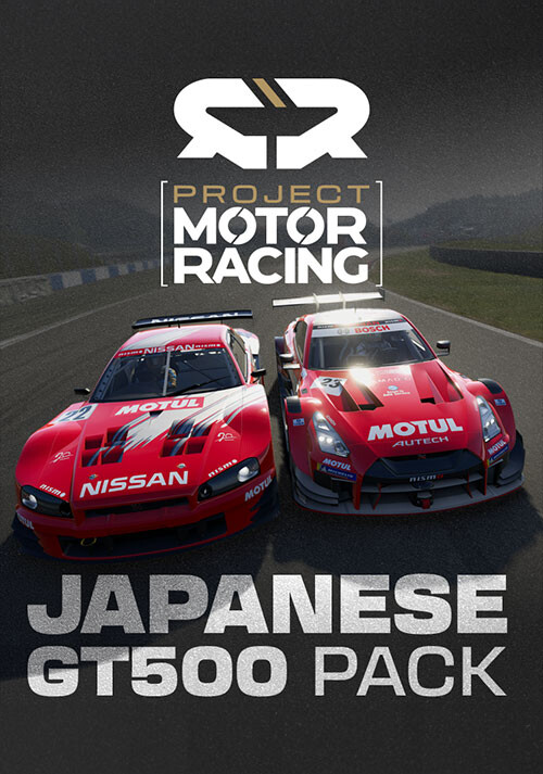 Project Motor Racing: Japanese GT500 Pack - Cover / Packshot