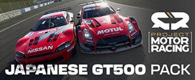 Project Motor Racing: Japanese GT500 Pack