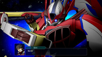 Screenshot6