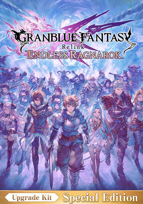 Granblue Fantasy: Relink - Endless Ragnarok Upgrade Kit (Special Edition) - Cover / Packshot