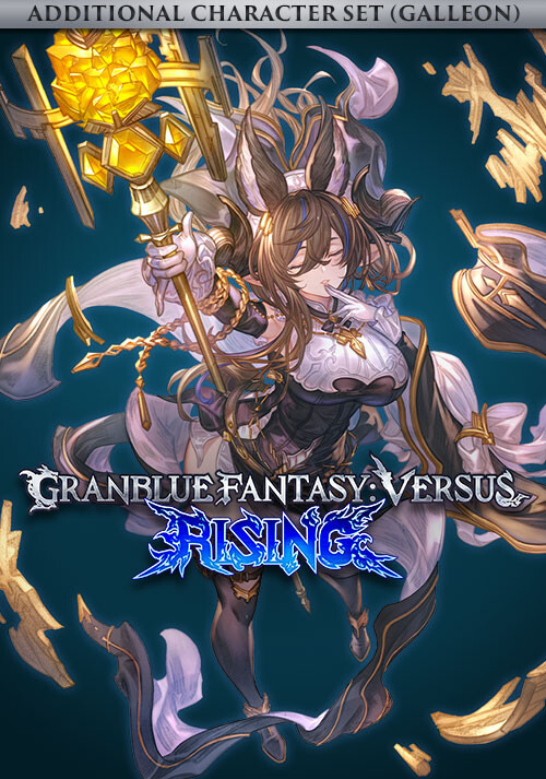 Granblue Fantasy Versus: Rising - Additional Character Set (Galleon) - Cover / Packshot