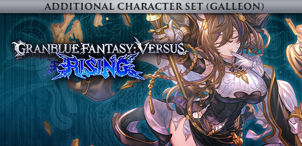 Granblue Fantasy Versus: Rising - Additional Character Set (Galleon) - Cover / Packshot