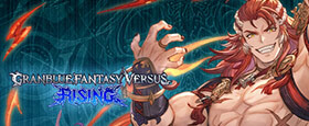 Granblue Fantasy Versus: Rising - Additional Character Set (Wilnas)