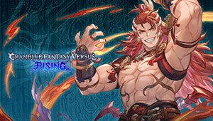Granblue Fantasy Versus: Rising - Additional Character Set (Wilnas)
