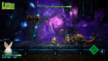 Screenshot10