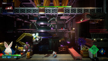 Screenshot9