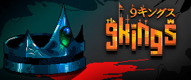 #<Product::Game:0x000073905c6b5a20>