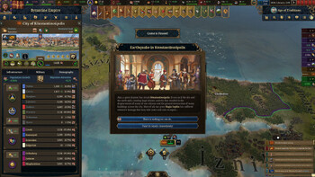 Screenshot7