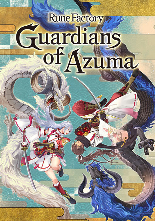 Rune Factory: Guardians of Azuma - Cover / Packshot