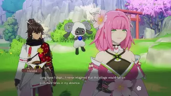 Screenshot4