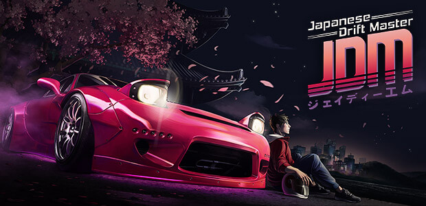 JDM: Japanese Drift Master - Cover / Packshot