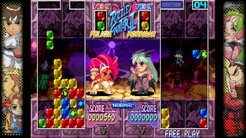 Screenshot2