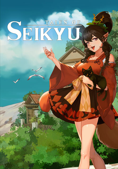 Tales of Seikyu - Cover / Packshot