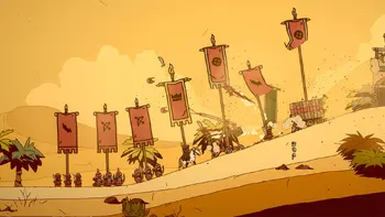 Screenshot3