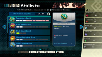 Screenshot8