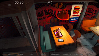 Screenshot7