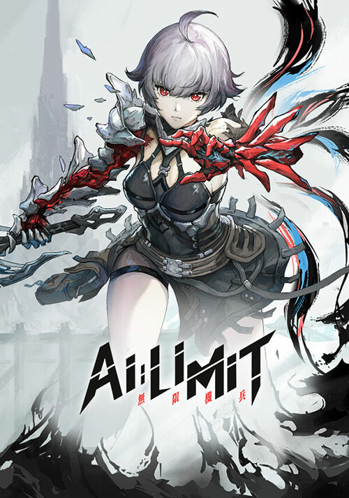AI LIMIT - Cover / Packshot