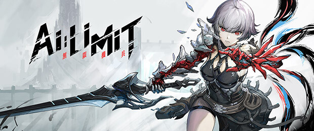 Comprendre AI Limit, l'action-RPG bien nerveux, d'inspiration Soul like !