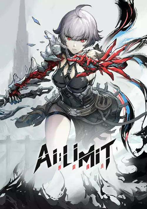 AI LIMIT - Cover / Packshot