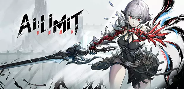 AI LIMIT