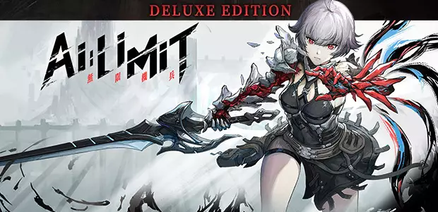 AI LIMIT - Deluxe Edition - Cover / Packshot