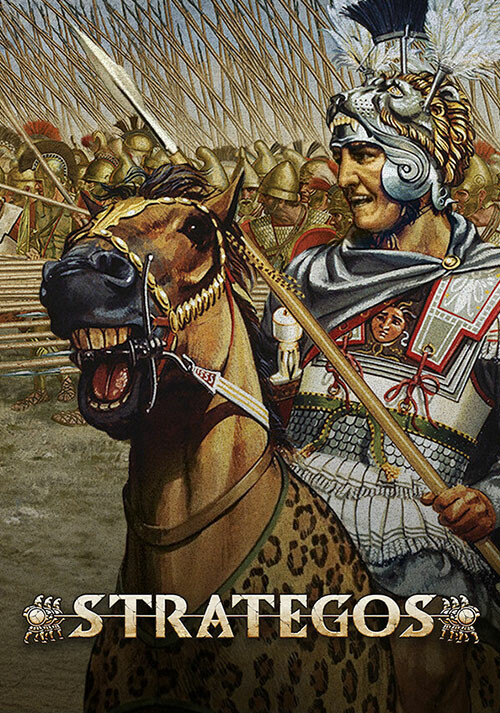 Strategos - Cover / Packshot