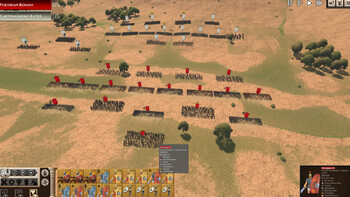 Screenshot10