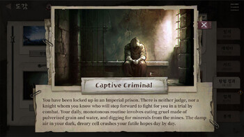 Screenshot3