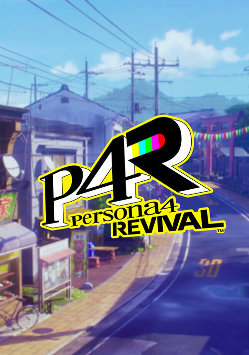 Persona 4 Revival - Cover / Packshot