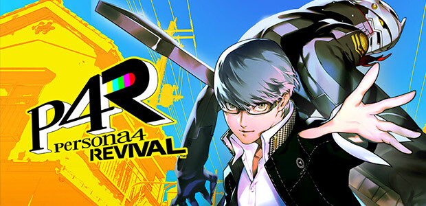 Persona 4 Revival