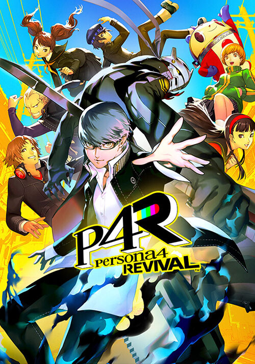 Persona 4 Revival - Cover / Packshot