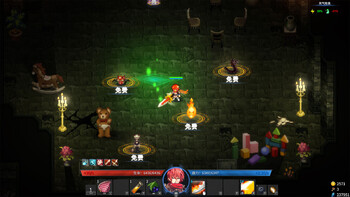 Screenshot12