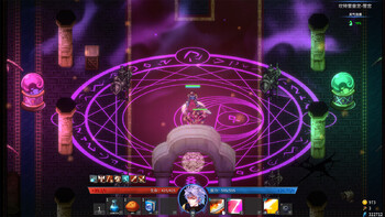 Screenshot15