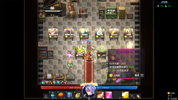 Screenshot3