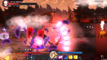 Screenshot4
