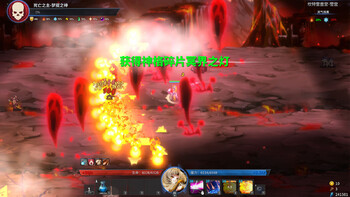 Screenshot5