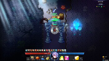 Screenshot6