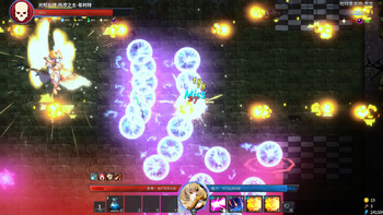 Screenshot7
