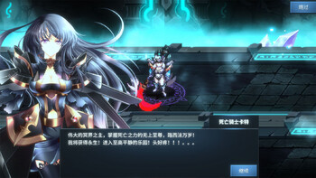 Screenshot8