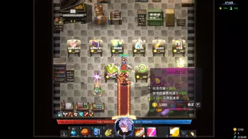 Screenshot3