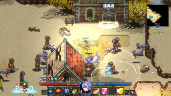 Screenshot9