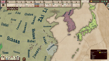 Screenshot3