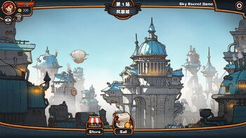 Screenshot4