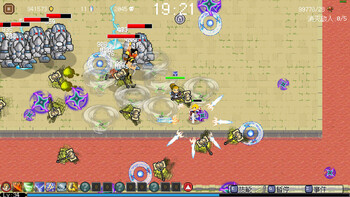 Screenshot1