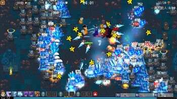 Screenshot2
