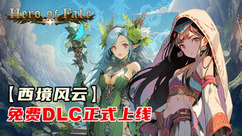 Screenshot3