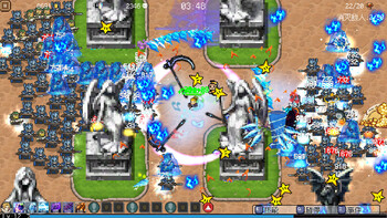 Screenshot4
